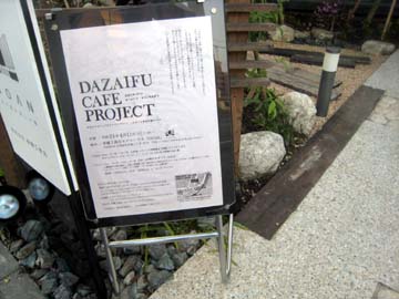 f0196374_752140.jpg