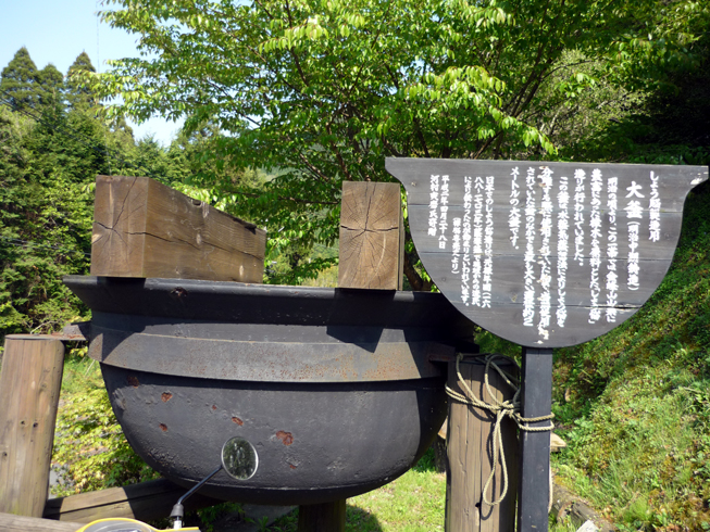 c0125283_1771683.jpg
