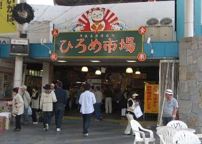 f0003283_2050161.jpg