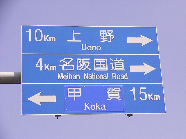 a0118289_203881.jpg