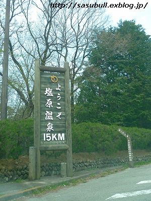 e0145805_21541448.jpg