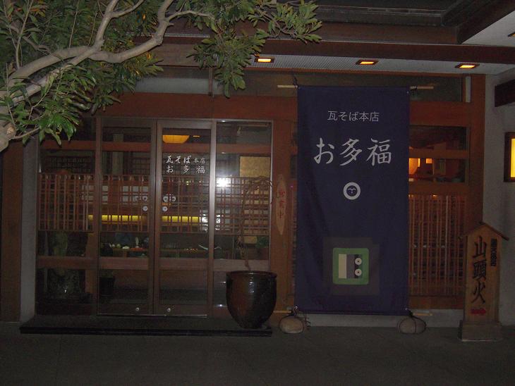 f0061705_19322386.jpg