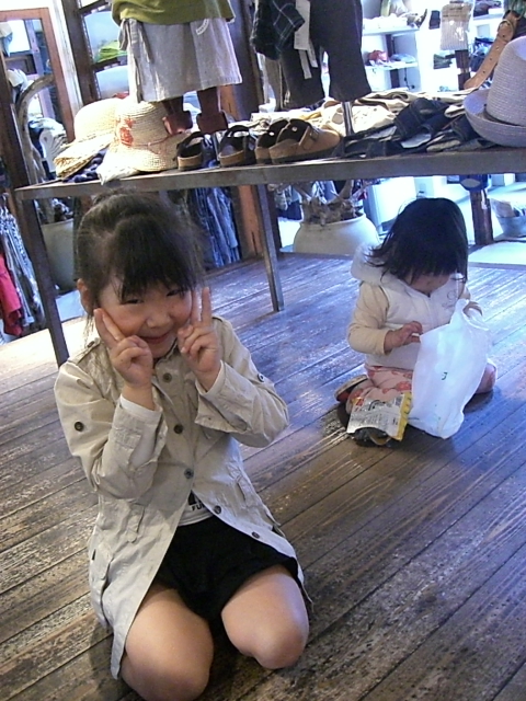 f0173605_227753.jpg