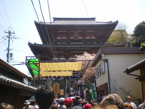 b0052108_0234516.jpg