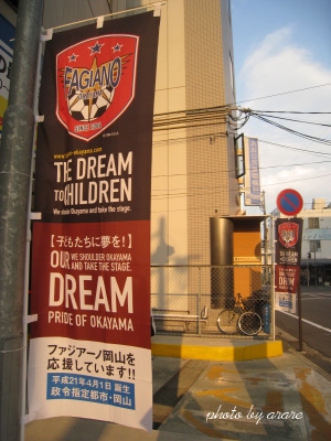 c0175715_11534978.jpg