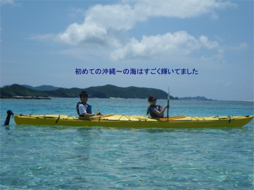 b0089616_1801164.jpg