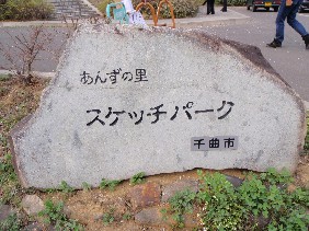 f0022024_2135477.jpg