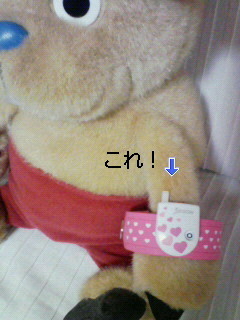 f0186531_1381499.jpg