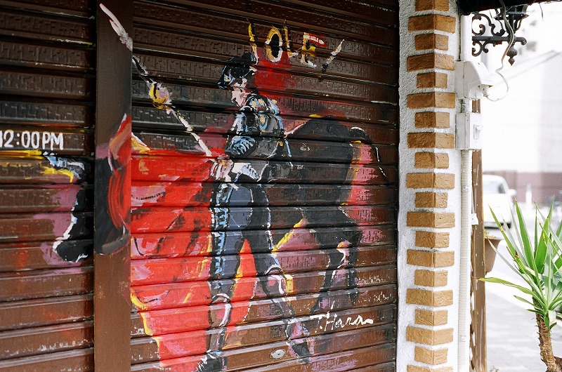 e0149335_1949275.jpg