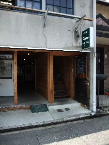 f0201741_1344046.jpg
