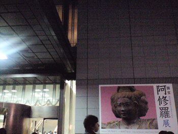 c0025348_1744345.jpg