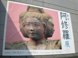 c0047449_20425817.jpg