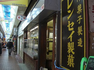 f0009451_19445881.jpg