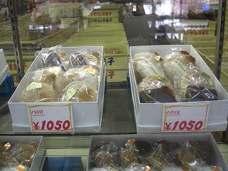 f0009451_19451290.jpg