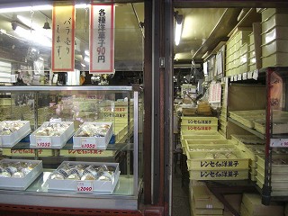 f0009451_1945583.jpg
