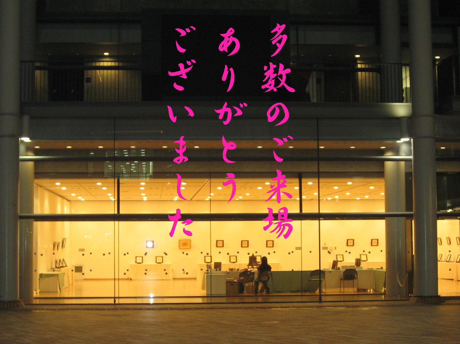 c0084862_9524234.jpg