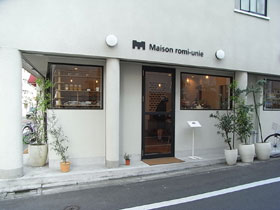 f0016868_10133920.jpg