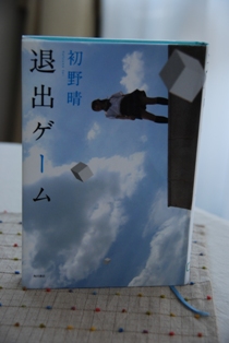 f0065768_2138208.jpg