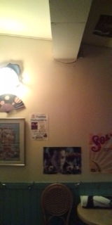 e0058280_1847841.jpg