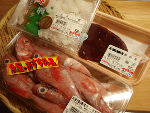 b0068687_384559.jpg