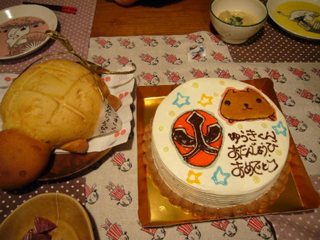 d0015096_145254.jpg