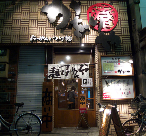 e0148199_15504935.jpg
