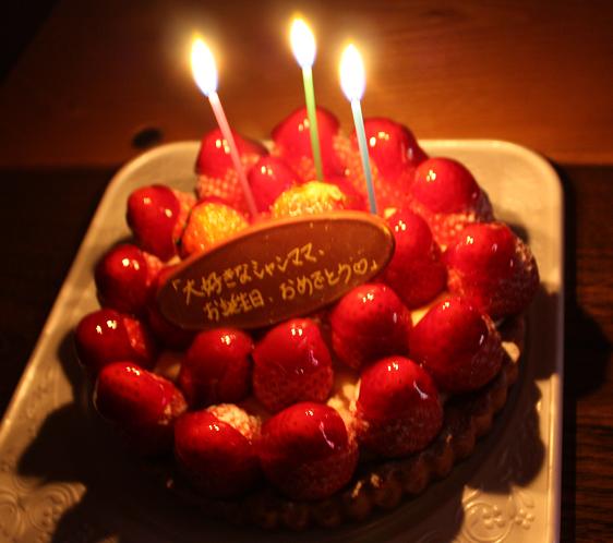 b0134402_20481468.jpg