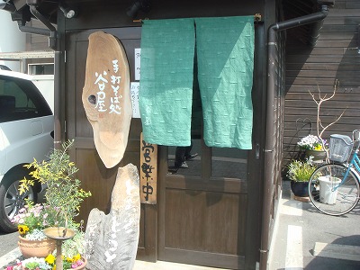 c0184210_11232260.jpg