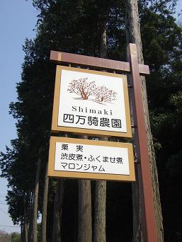 c0164212_18241479.jpg