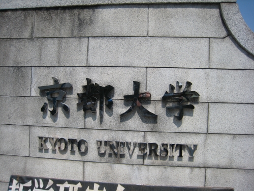 e0107518_851292.jpg