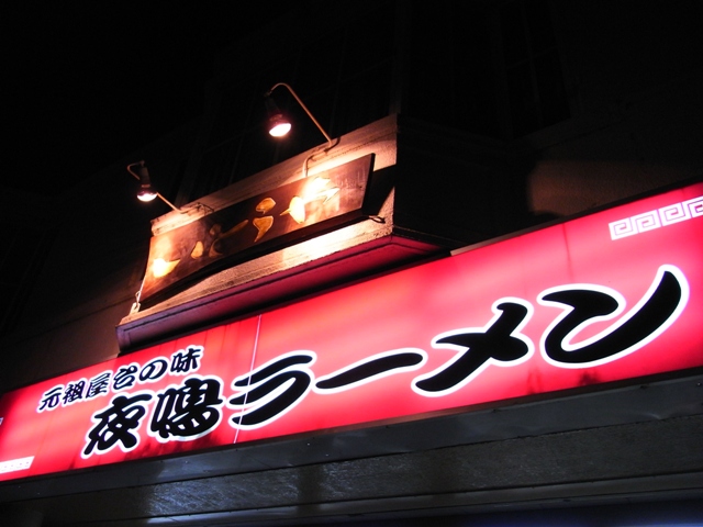 f0192226_18253173.jpg