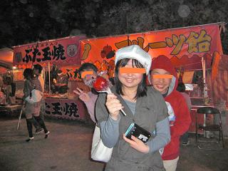 b0041532_10553075.jpg
