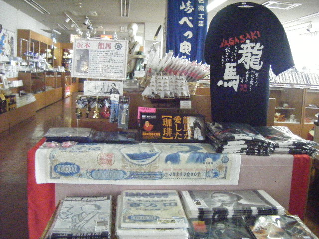 e0163044_1414396.jpg