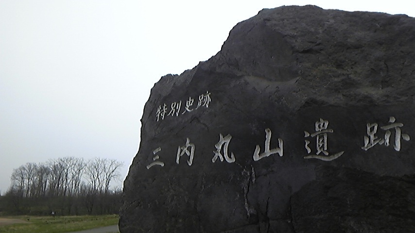 b0139547_1844586.jpg