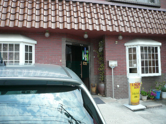 e0005253_2283130.jpg