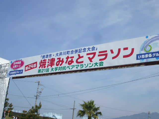 c0138868_1957593.jpg