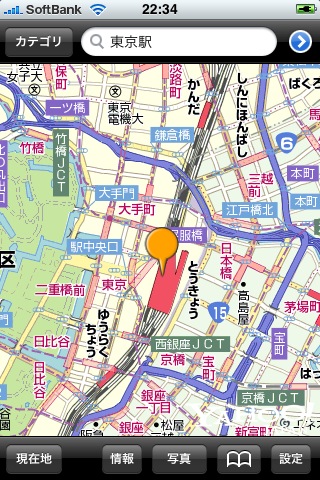 c0001079_22361671.jpg