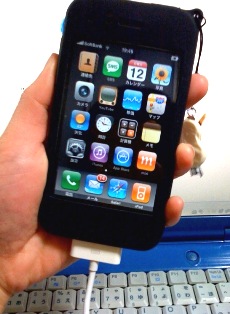 c0001079_2283732.jpg