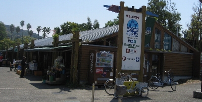 f0003283_18473184.jpg