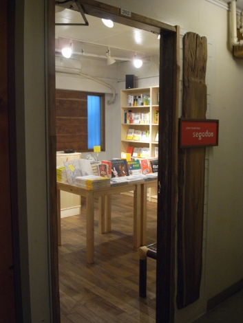 e0152493_20192310.jpg