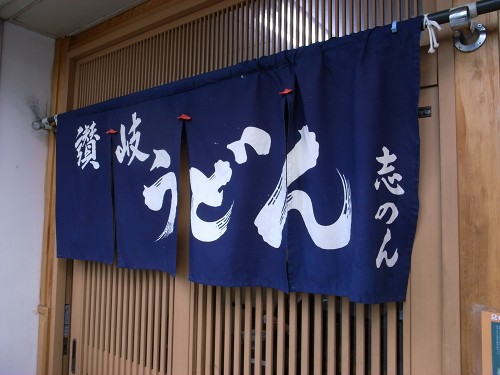 e0145711_054426.jpg