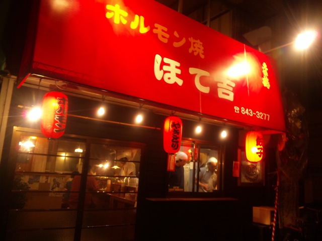 f0116314_18164410.jpg