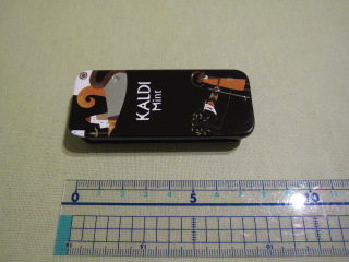c0185516_21472371.jpg