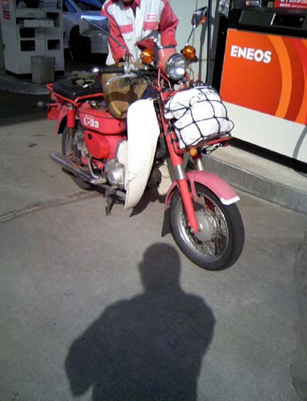 c0083518_1533661.jpg