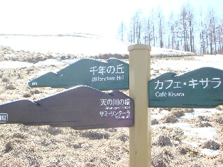 f0181524_22533745.jpg