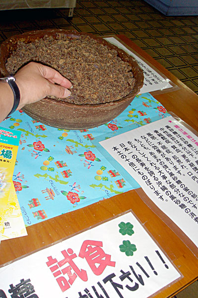 b0044726_12242883.jpg