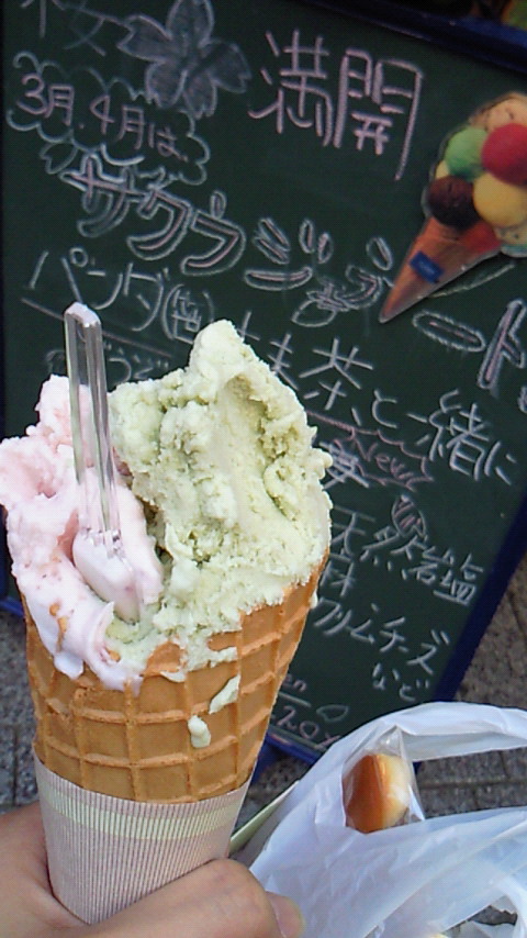 b0011334_23381399.jpg