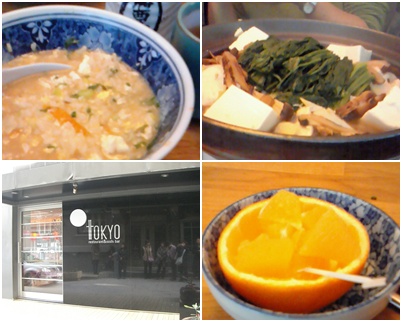 和食のランチ2