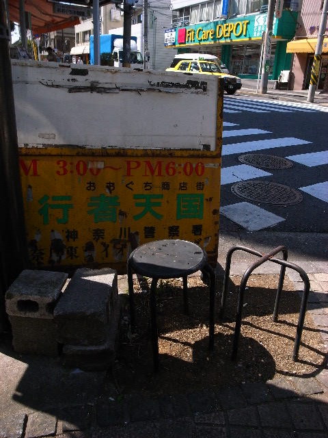 a0087341_821126.jpg