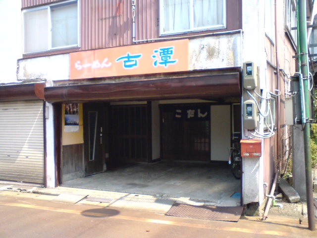 c0104445_23554053.jpg